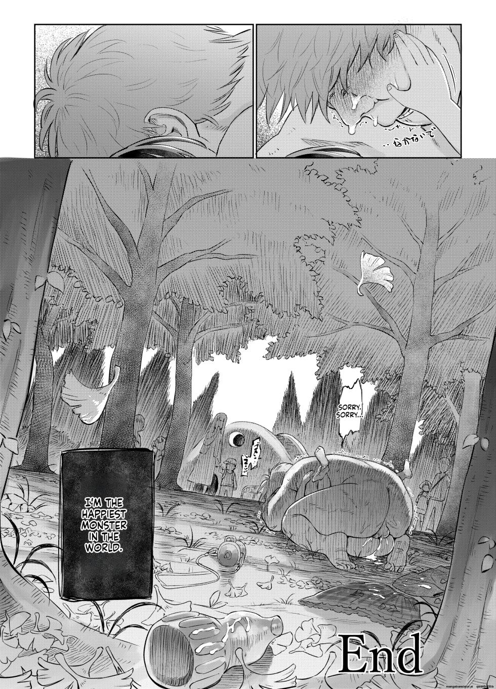 [Fishin and Loli (Fishinloli)] GekiLoli☆Autumn of appetite, autumn of desire. ~When I was starving and despairing, I was rescued by a tiny angel and fell in love at first sight. The story of how I ended up devouring her~ - Page 26