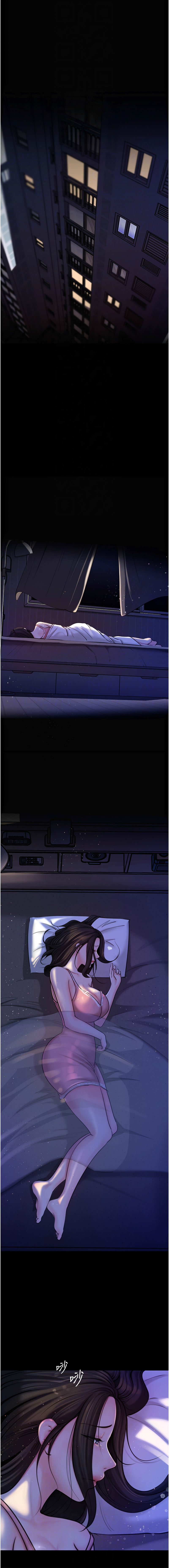 [周君 & 卢敏 | 盧敏] 岳母为何那样 | 岳母為何那樣 1-111 [Chinese] [Ongoing] - Page 374