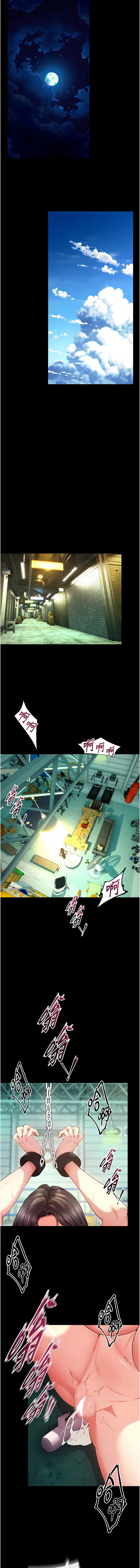 [Hoshi & 黑兔] 狱火重生 | 獄火重生 1-76 [Chinese] [Ongoing] - Page 703