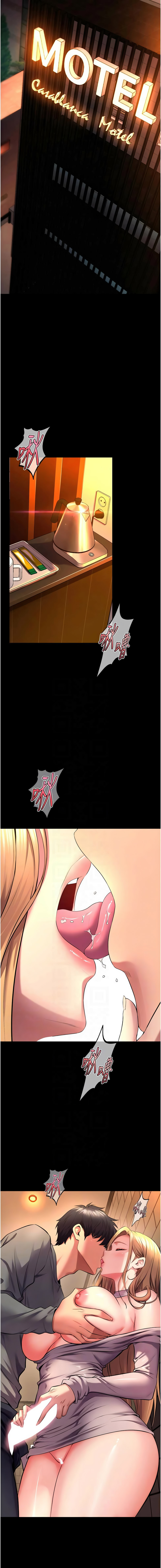 [Hoshi & 黑兔] 狱火重生 | 獄火重生 1-76 [Chinese] [Ongoing] - Page 823