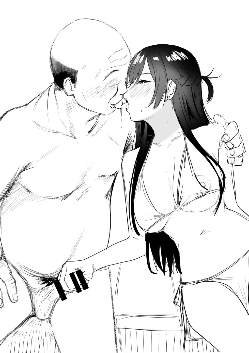 [Oninarasu] Mizuhara Chizuru 3 - Page 10