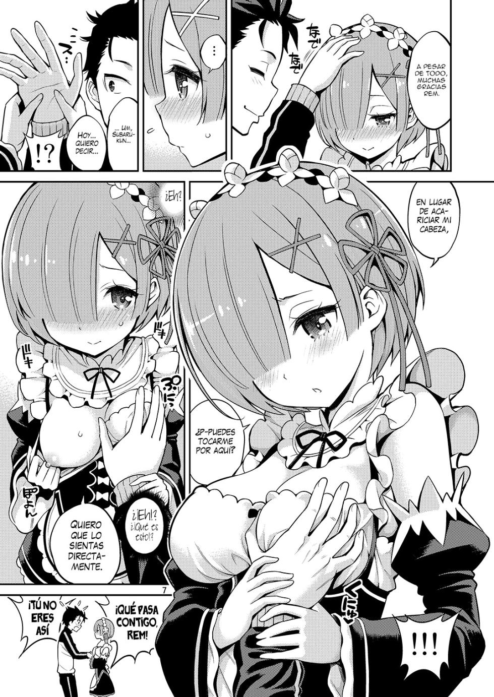 Love:Programa de mejora de eyaculación prematura de Rem - Page 7