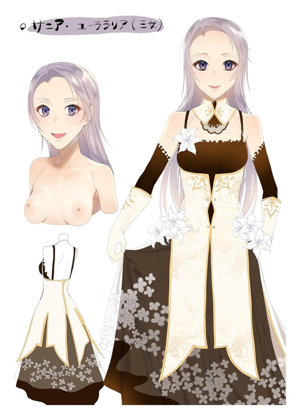 [いたうみきたか×名無しの夜] 劣等生の俺が皇女達の子作り相手に選ばれた理由 第03巻 - Page 37