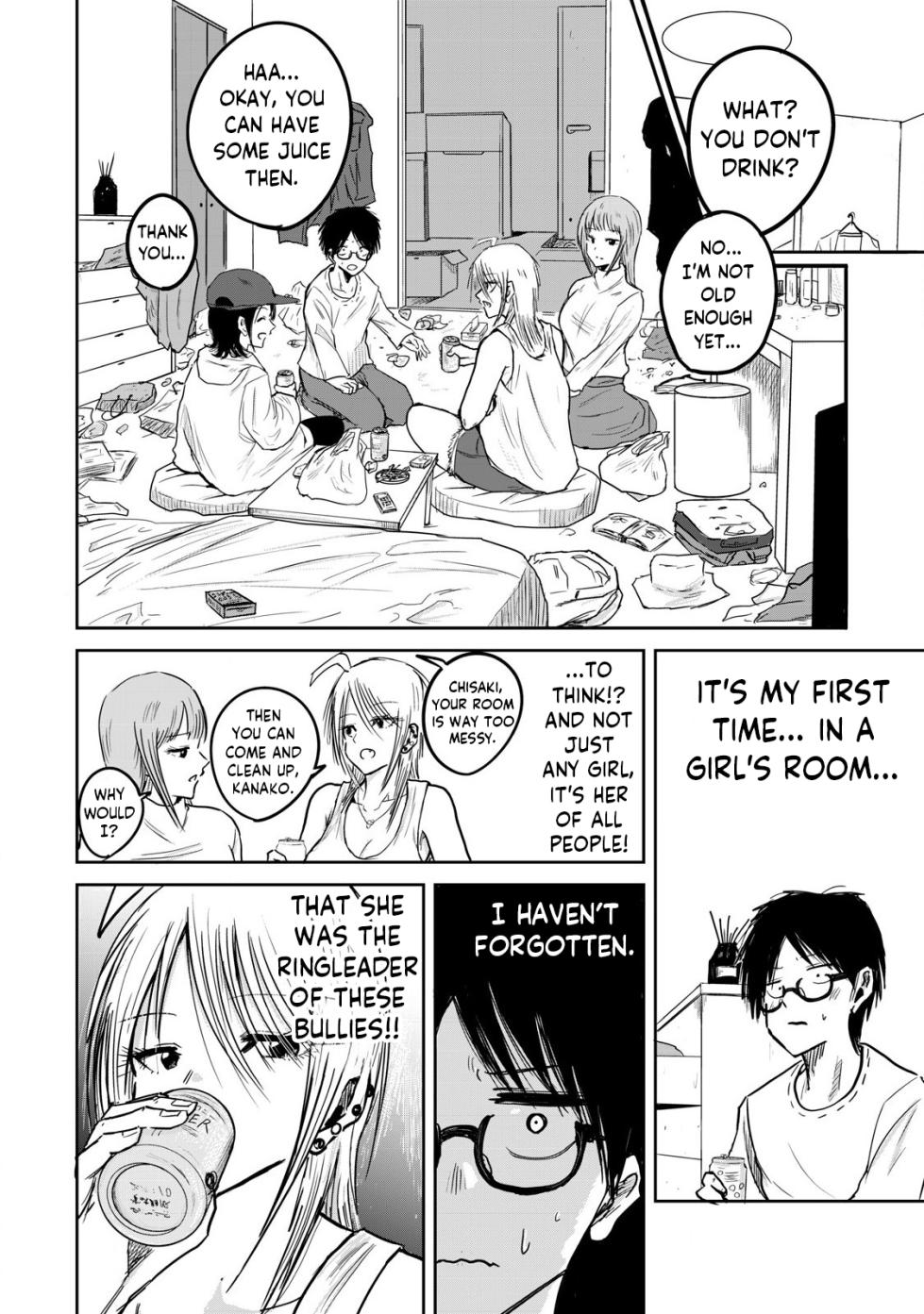 [Nakaura Tomoki] Ueno-kun wa Kaihatsu-zumi | Ueno-kun Has Been Developed Ch 1-92 [English] [Ongoing] - Page 22