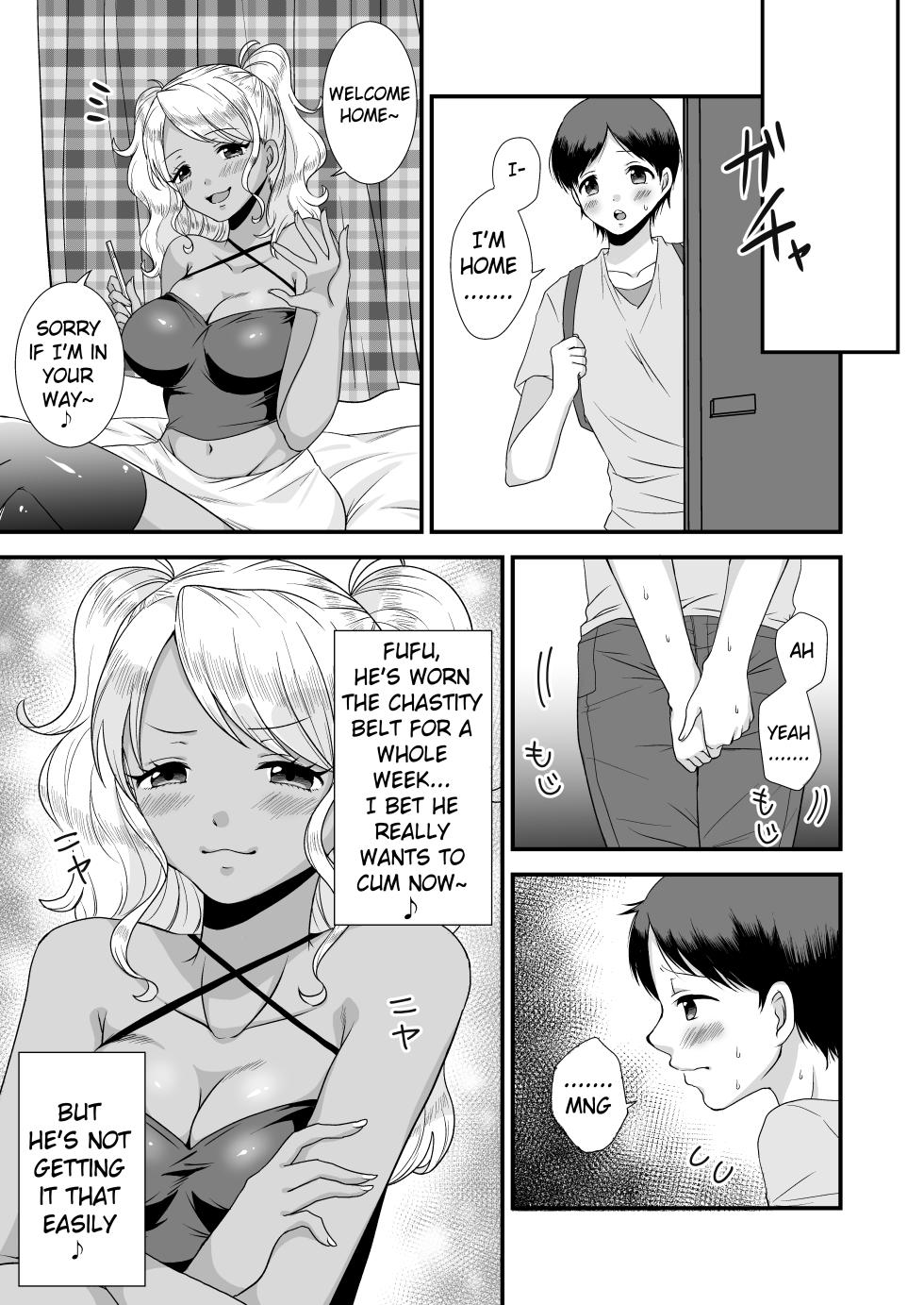Dokutoku no M 3[Niwatori Gunsoo][Hanashi][Akatsuki Shion][Kazakamisudare] - Page 40
