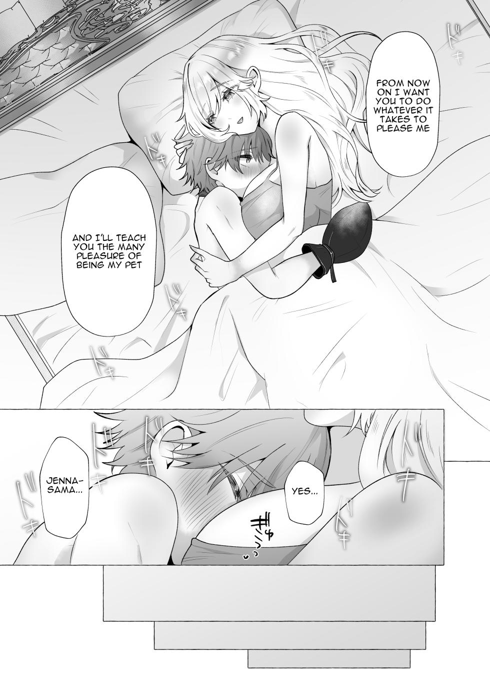 Dokutoku no M 4 - Page 38