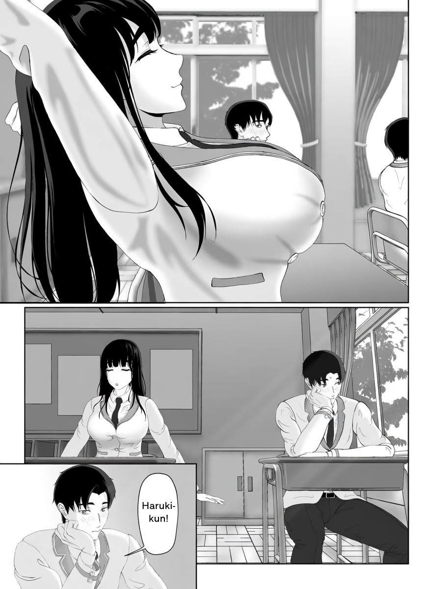 [Kaoru Kuroe] Uzuki Family's Swim Club | Chapter 1 - Page 3