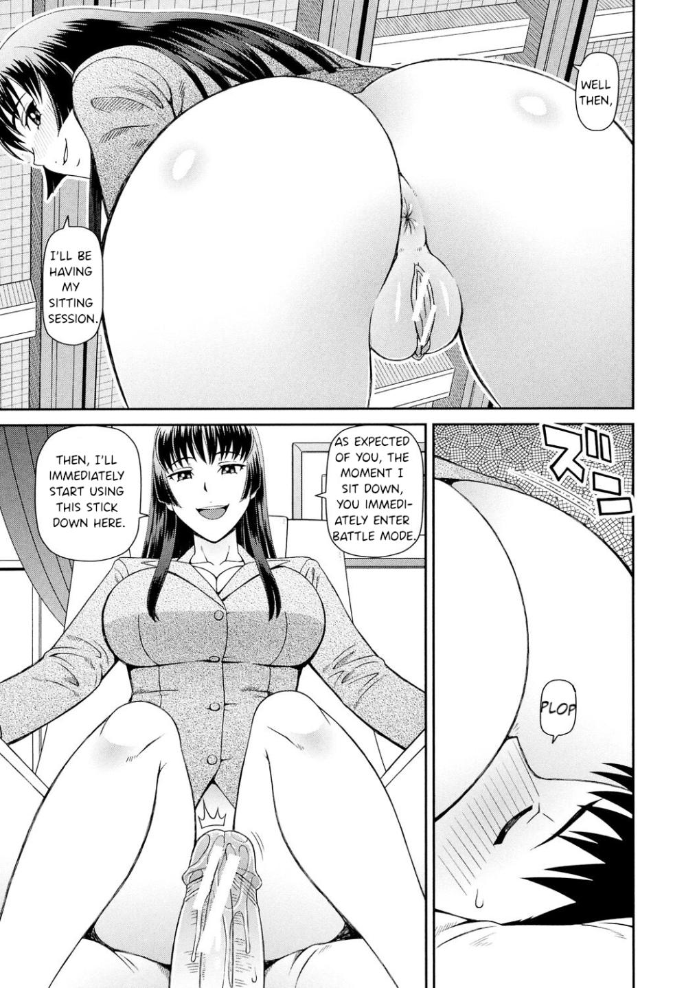 My job is facesitting chapter I[Kabashima Akira] - Page 16