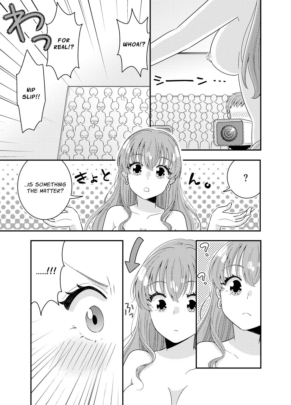 [P&I (Baapi)] Ojou-sama Weather Caster Oppai Marudashi Mishap | High-Society Weather Caster: Bare-Breasted Mishap [English] [Cunny Garden] - Page 20