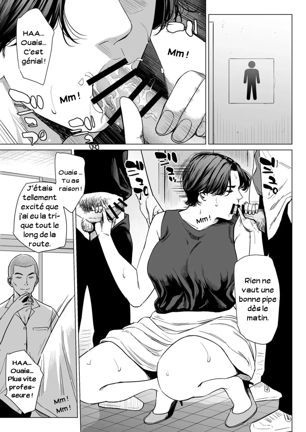 [Tamagou] Mikami Sensei Ekohiiki Kyoushi no Hisanna Matsuro~ 2 | Le destin tragique d'une enseignante très appréciée 02 [French] - Page 4