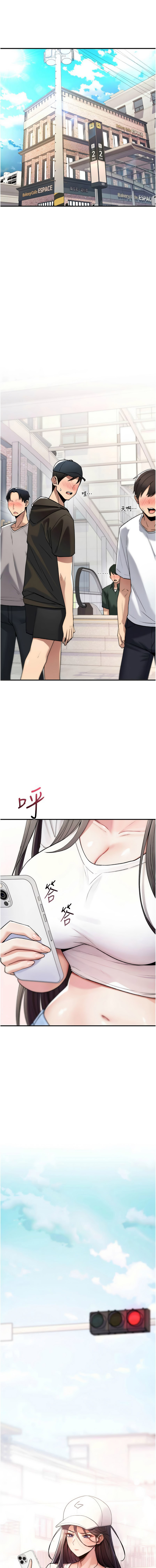 [G由 & NTK &六月] 诅咒性转物语 | 詛咒性轉物語 1-36 [Chinese] [Ongoing] - Page 99