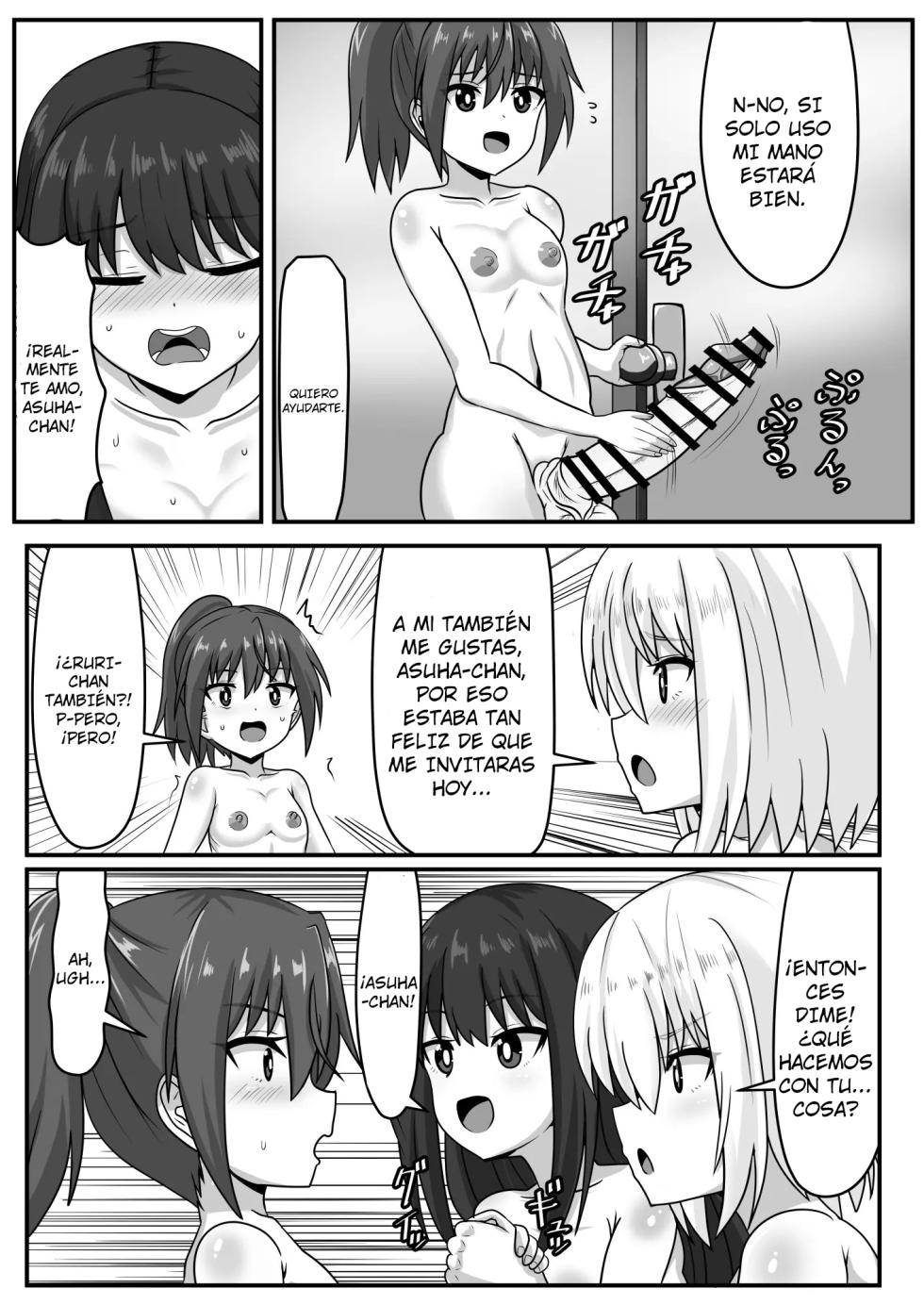 [Nobiru Jouhou Kyoku (Nobiru Wakako)] Zetsurin Futanari-chan wa Tomodachi de Seiyoku o Kaishou suru｜La insaciable Futanari-chan Satisface su Libido con sus Amigas {Spanish} {EbisuTraslade - Winder} - Page 20