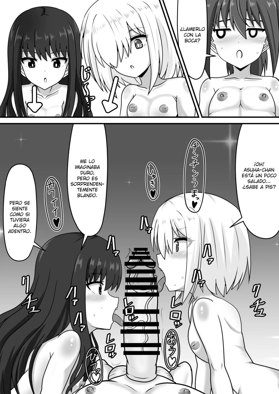 [Nobiru Jouhou Kyoku (Nobiru Wakako)] Zetsurin Futanari-chan wa Tomodachi de Seiyoku o Kaishou suru｜La insaciable Futanari-chan Satisface su Libido con sus Amigas {Spanish} {EbisuTraslade - Winder} - Page 21