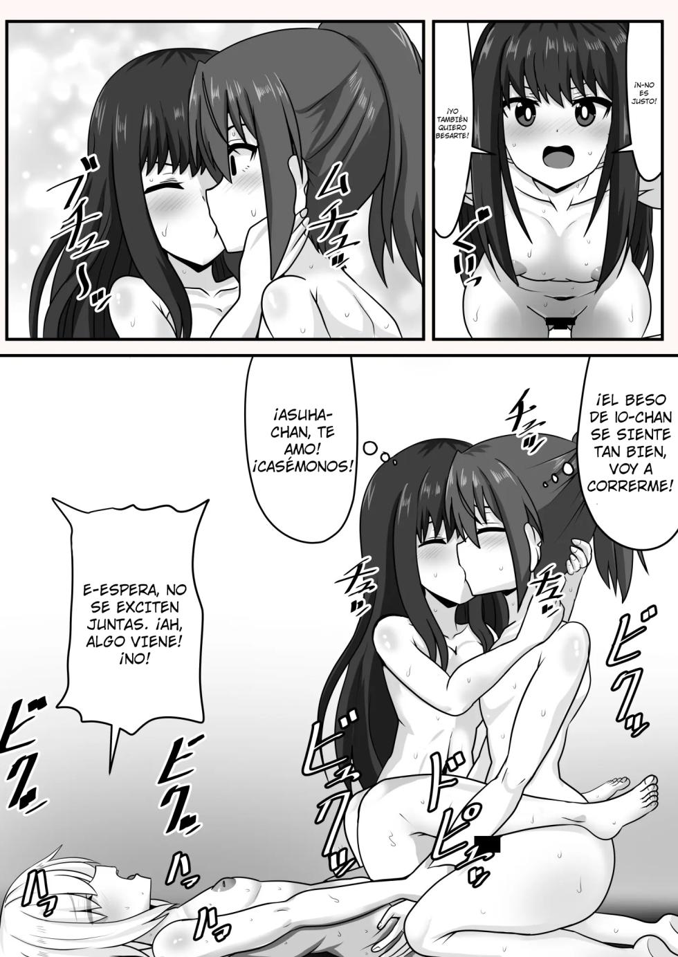 [Nobiru Jouhou Kyoku (Nobiru Wakako)] Zetsurin Futanari-chan wa Tomodachi de Seiyoku o Kaishou suru｜La insaciable Futanari-chan Satisface su Libido con sus Amigas {Spanish} {EbisuTraslade - Winder} - Page 30