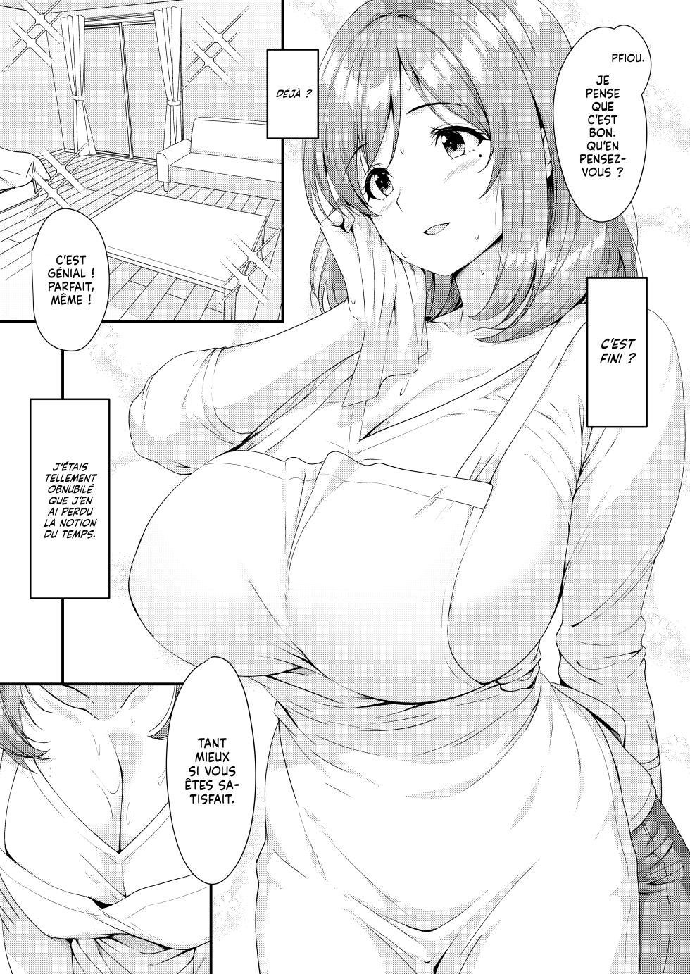 [AIR BOX (YU-TA)] Kajidaikou no Kyonyuu Oku-sama ga Souji no Tsuide ni Tanonde nai Toko made Osewa Shite Kureru Hanashi | Le Personnel Ménagé s'occupe aussi de Vous [French] [Lopxi] [Digital] - Page 6