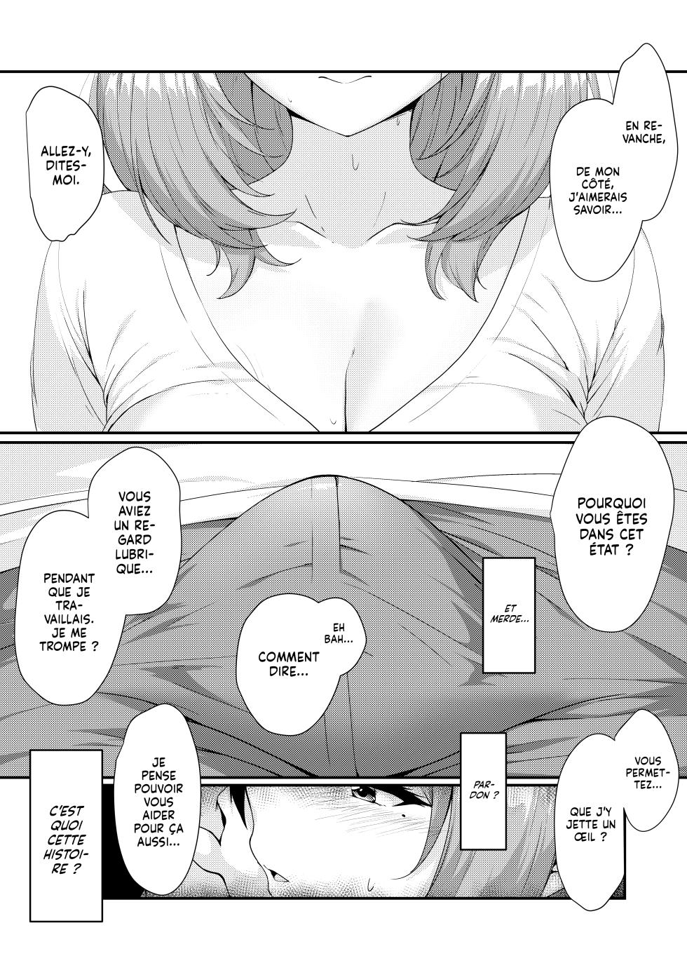 [AIR BOX (YU-TA)] Kajidaikou no Kyonyuu Oku-sama ga Souji no Tsuide ni Tanonde nai Toko made Osewa Shite Kureru Hanashi | Le Personnel Ménagé s'occupe aussi de Vous [French] [Lopxi] [Digital] - Page 7