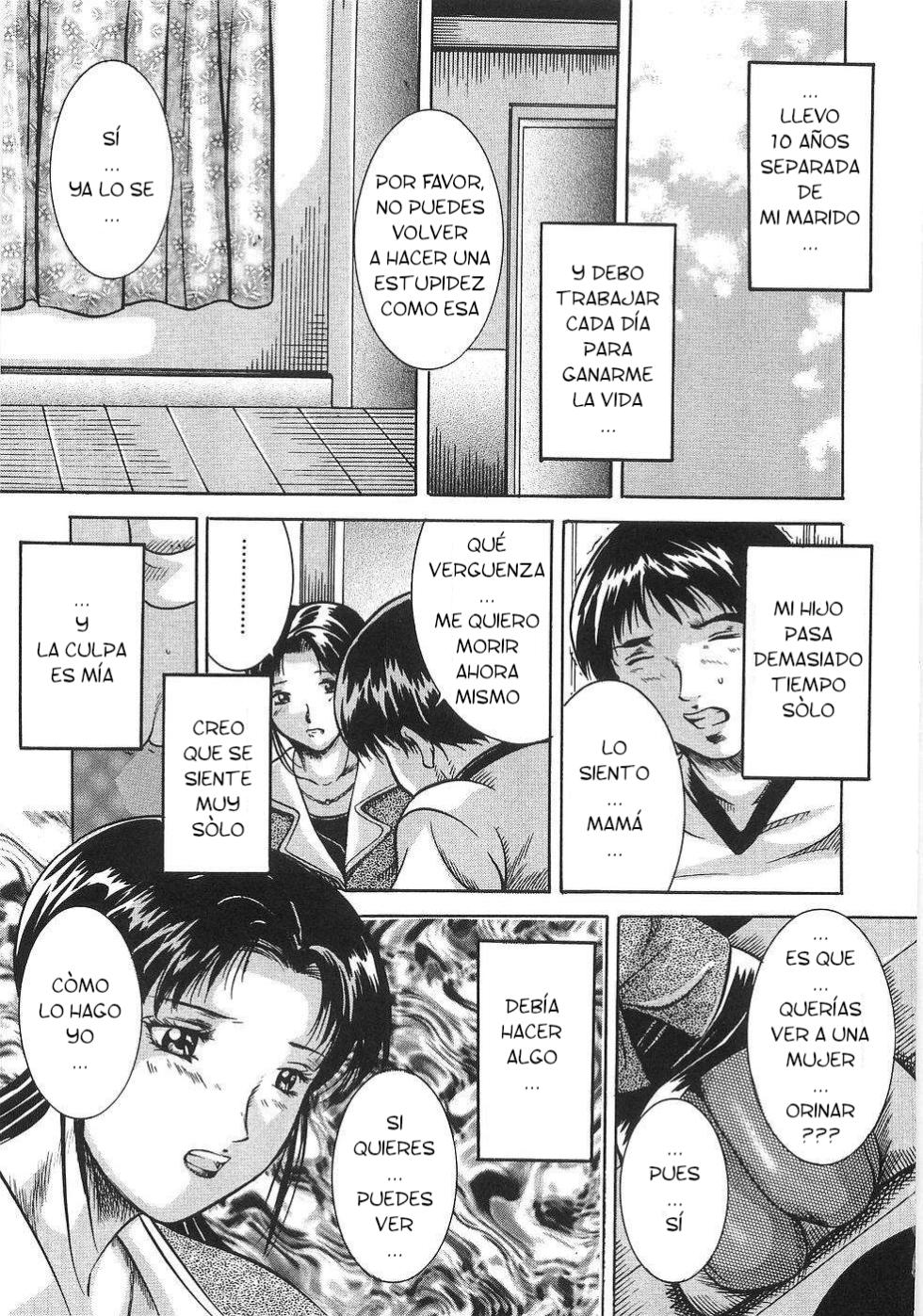 Higuchi Takeru - Saigo no Negai CXX ESP - Page 12