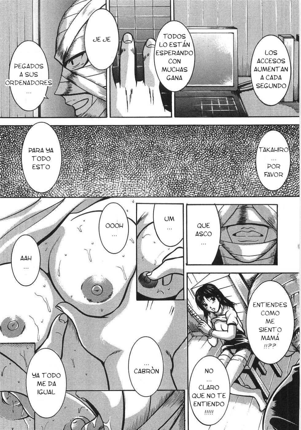 Higuchi Takeru - Saigo no Negai CXX ESP - Page 24
