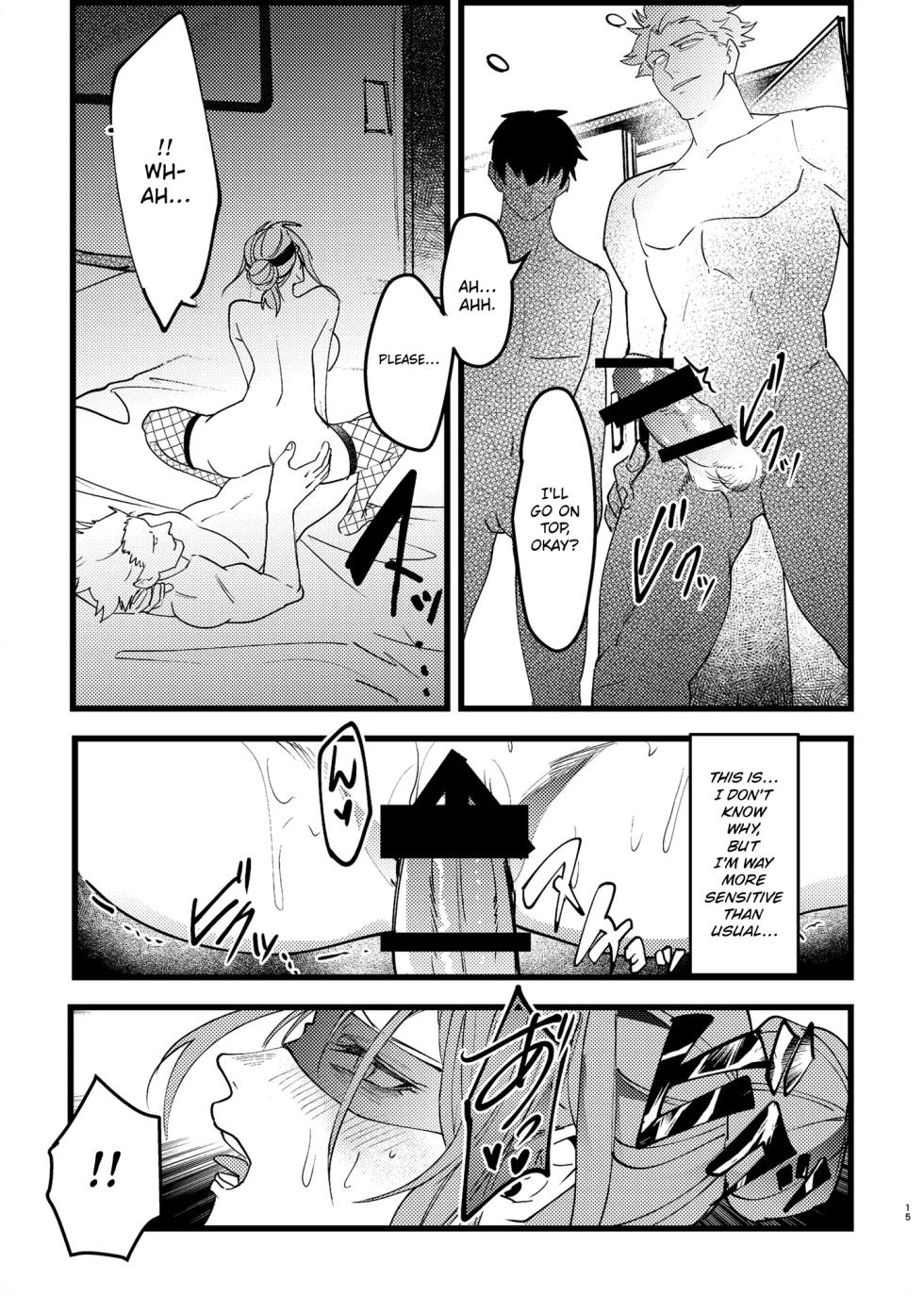 [Hormone Nabe (Seinen Hormone)] Akogare Senpai ga NTR sareru Hon [English] [MTL] - Page 14