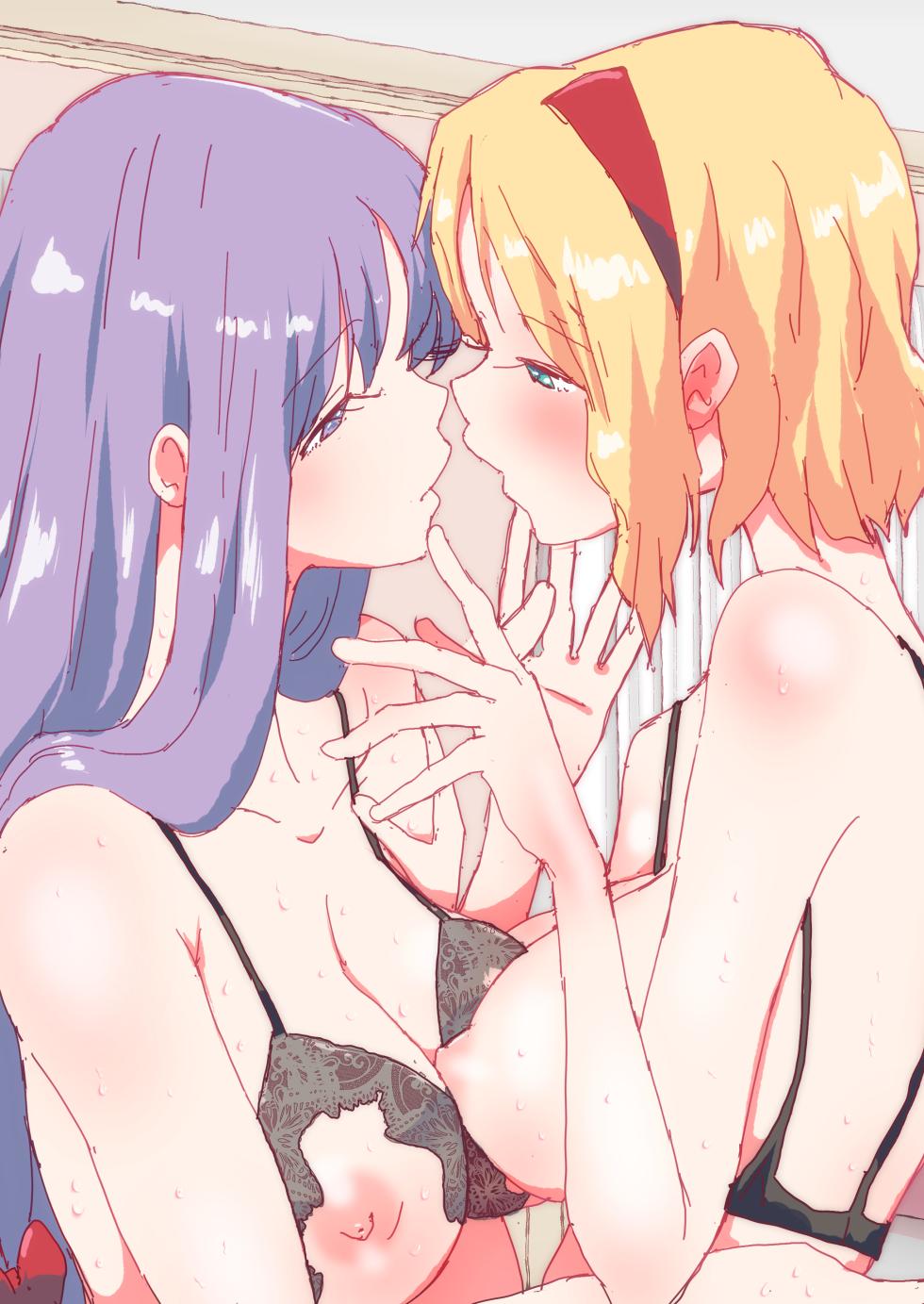 [nonmikan]skeb案件#skeb #パチュリー #アリス - Page 17
