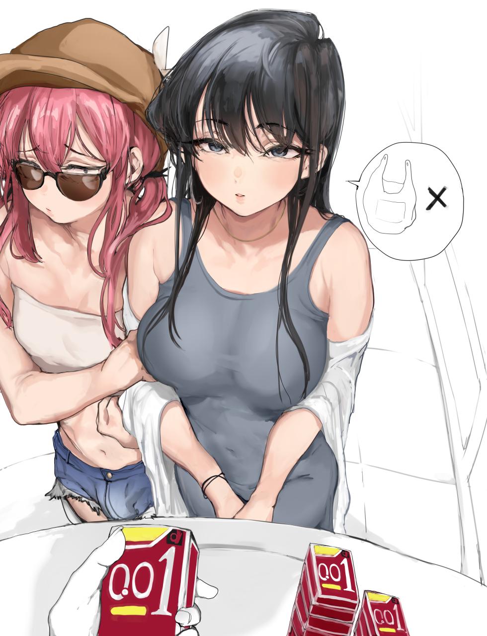 [Fanbox/Pixiv] Mamimi - Page 13