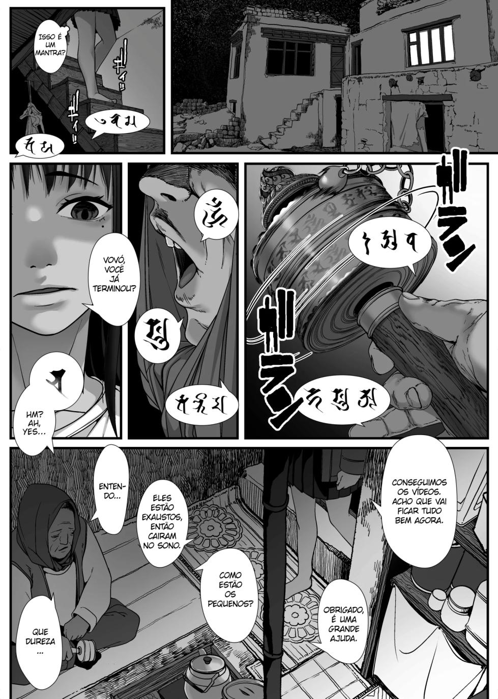 [Haien Kikan (Numata Shizumu)] Asia no Hinkon Kazoku ga Kinshin Sex Ero Douga de Kuitsunaideita Hanashi | The Story of a Poor Asian Family that has to sell Incest Sex Tapes to survive [pt-BR] {Bakai.org} - Page 39