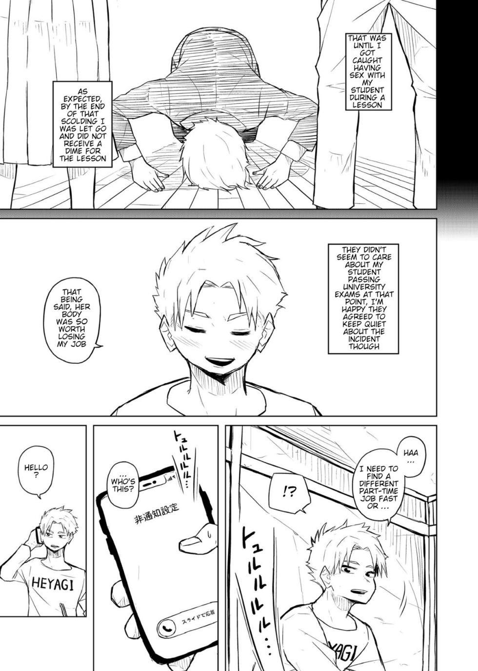 Tutor and chubby student - Page 3
