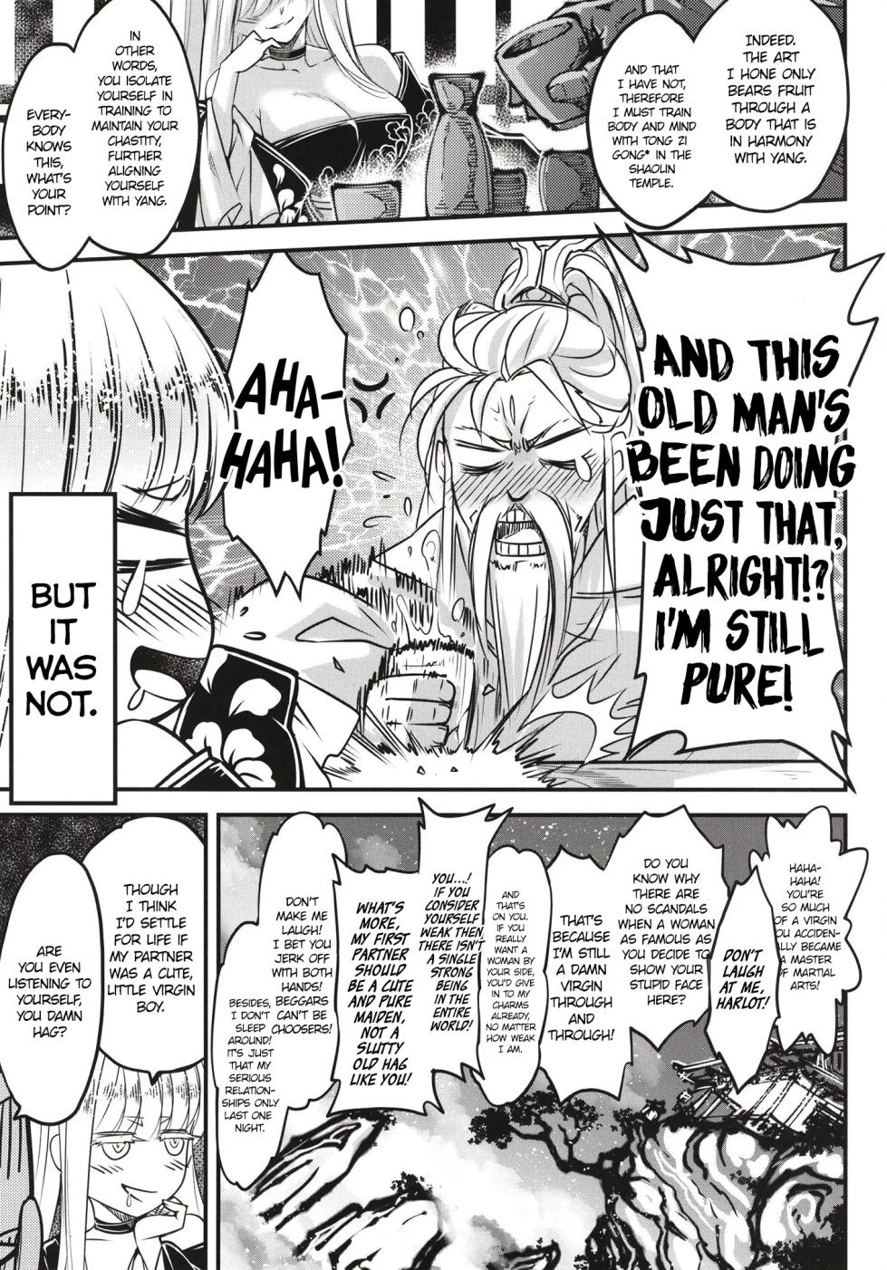 Hyakkasou 11 <<Idatsu Ijitsu Gaiden>> [Decensored] - Page 4