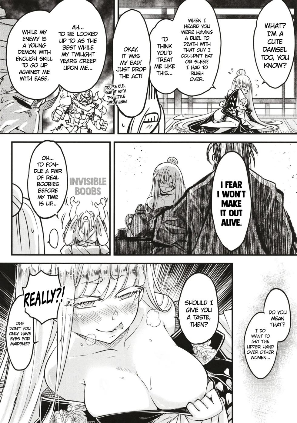 Hyakkasou 11 <<Idatsu Ijitsu Gaiden>> [Decensored] - Page 5