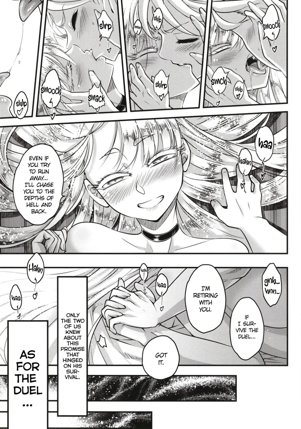 Hyakkasou 11 <<Idatsu Ijitsu Gaiden>> [Decensored] - Page 22