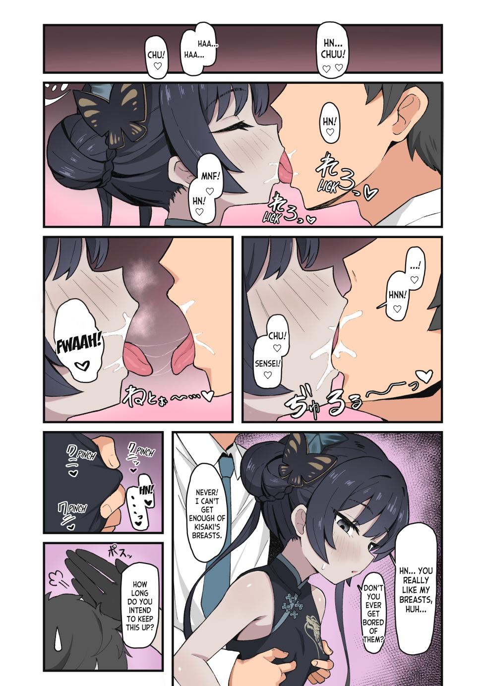 [Rokisonin Koubou (Rokita)] Monshu no Mitsu Jou (Blue Archive) [English] [Digital] [Colorized] - Page 10