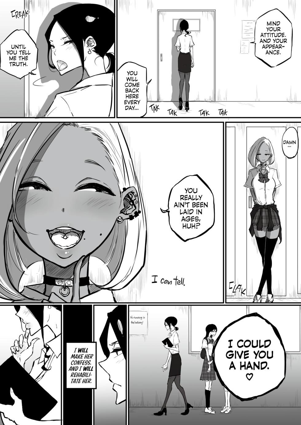 [Pandacorya] Uptight Teacher Meets Gyaru Slut [English] [J18] [Uncensored] - Page 6