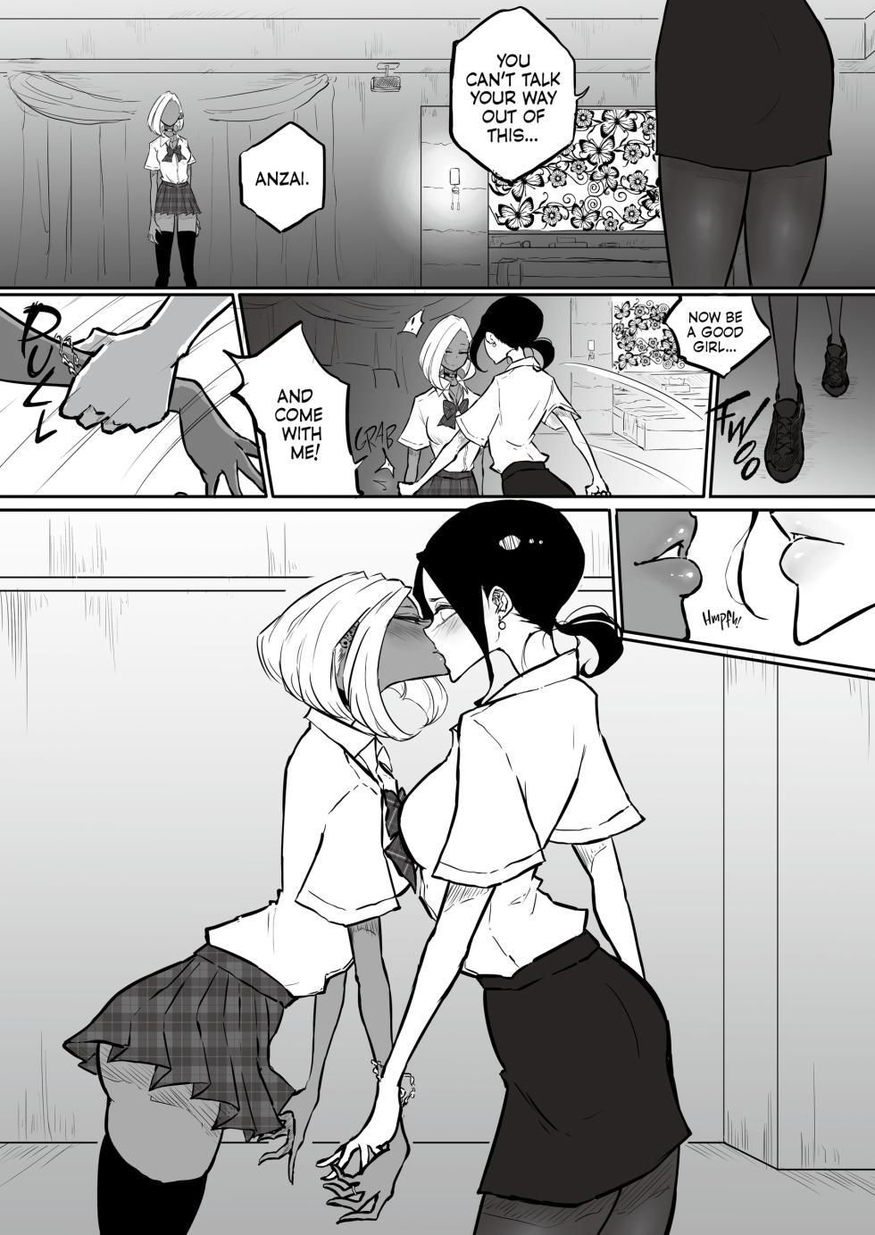 [Pandacorya] Uptight Teacher Meets Gyaru Slut [English] [J18] [Uncensored] - Page 12