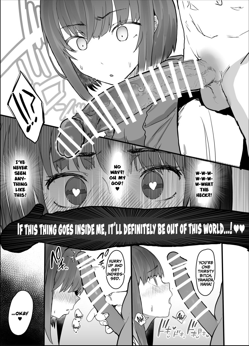 Netorase Club - Page 36