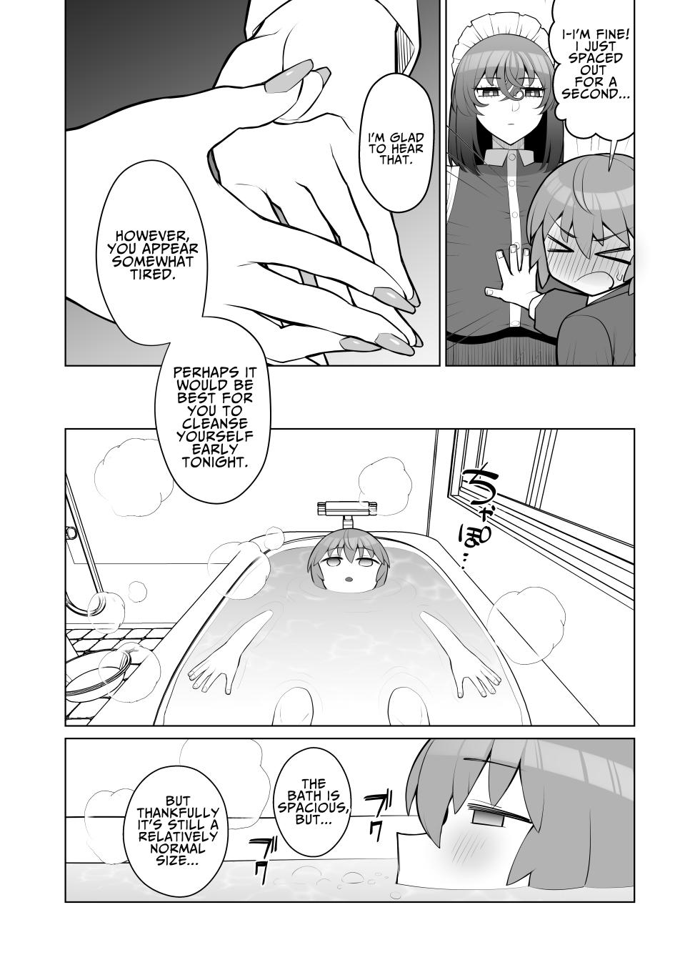 [Pink Unkou (EO Masaka)] Muhyoujou de Nani Kangaeteru ka Wakaranai Maid | The Expressionless Maid Whose Thoughts Are Unreadable [English] {MayoTL} - Page 7