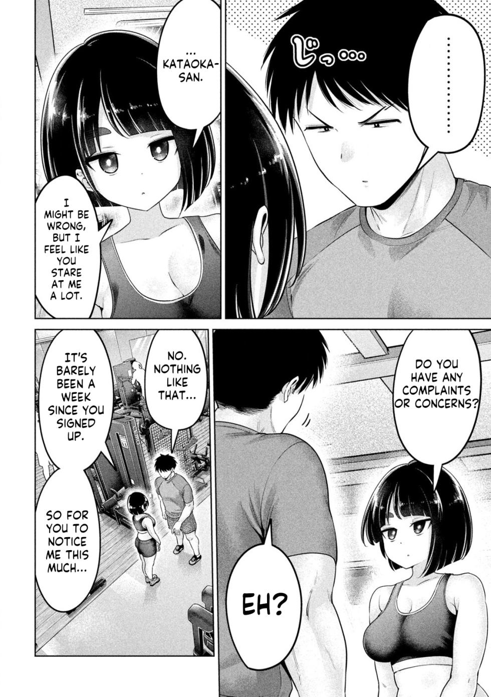 [HINOHARA FUKI] Big Muki Muki & Small Muchi Muchi - Chapter 1-40 (ENGLISH) - Page 6