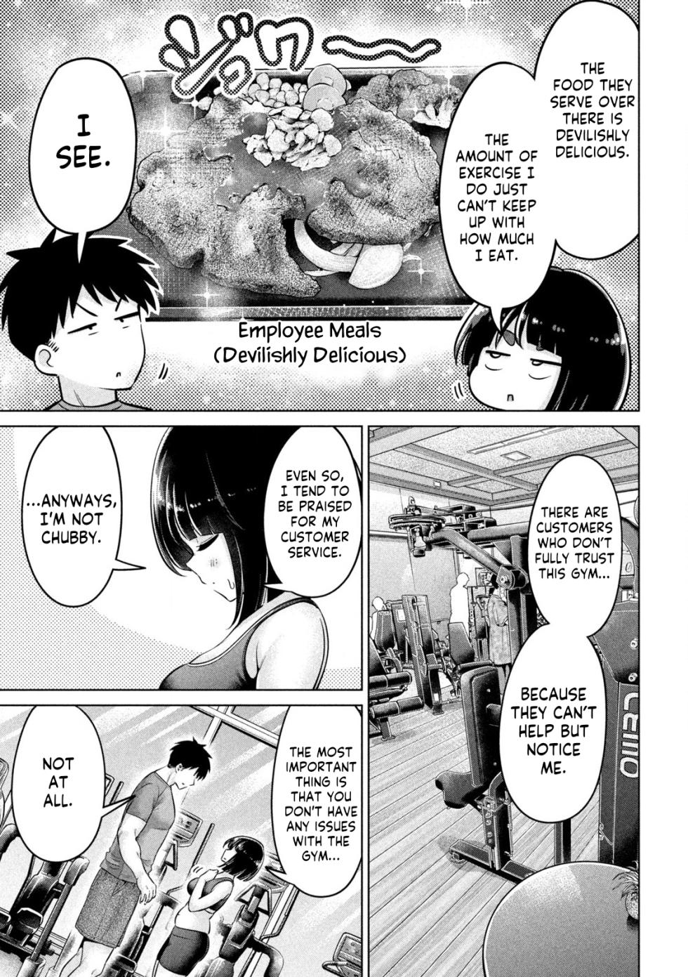 [HINOHARA FUKI] Big Muki Muki & Small Muchi Muchi - Chapter 1-40 (ENGLISH) - Page 10