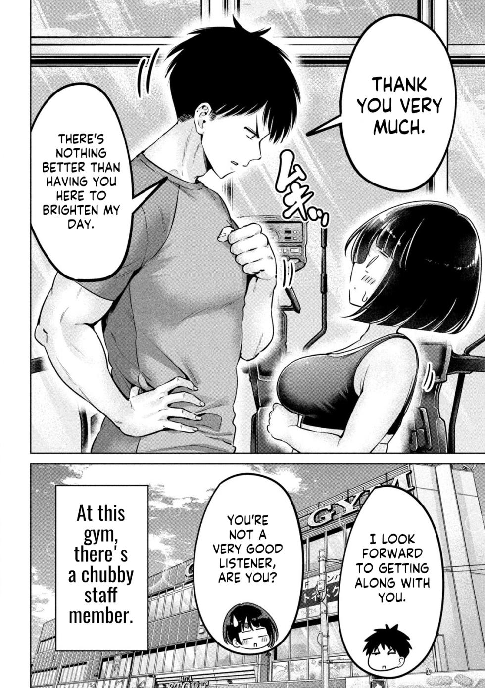 [HINOHARA FUKI] Big Muki Muki & Small Muchi Muchi - Chapter 1-40 (ENGLISH) - Page 19