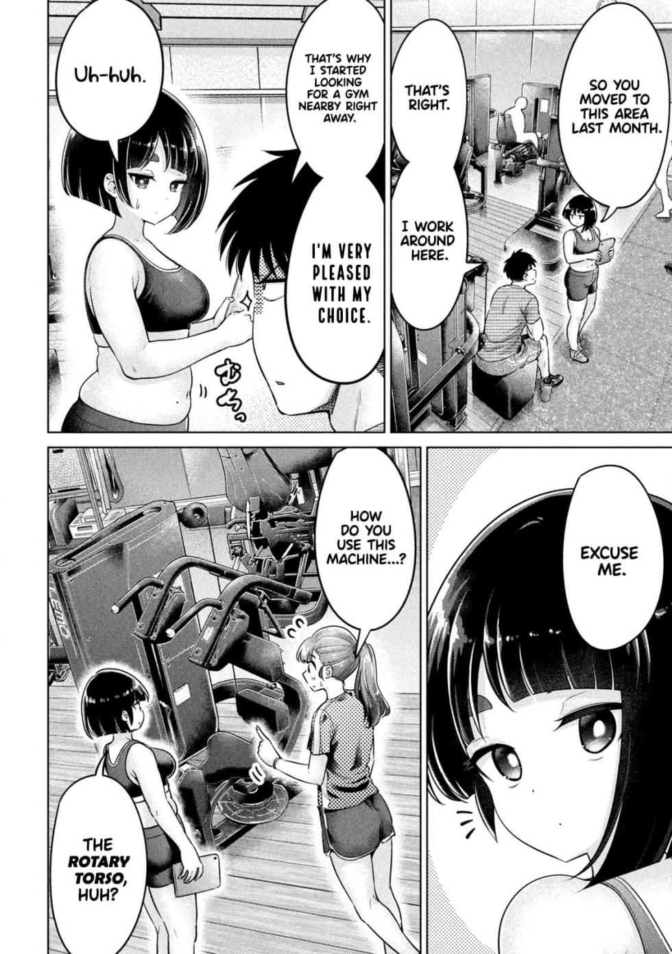 [HINOHARA FUKI] Big Muki Muki & Small Muchi Muchi - Chapter 1-40 (ENGLISH) - Page 21