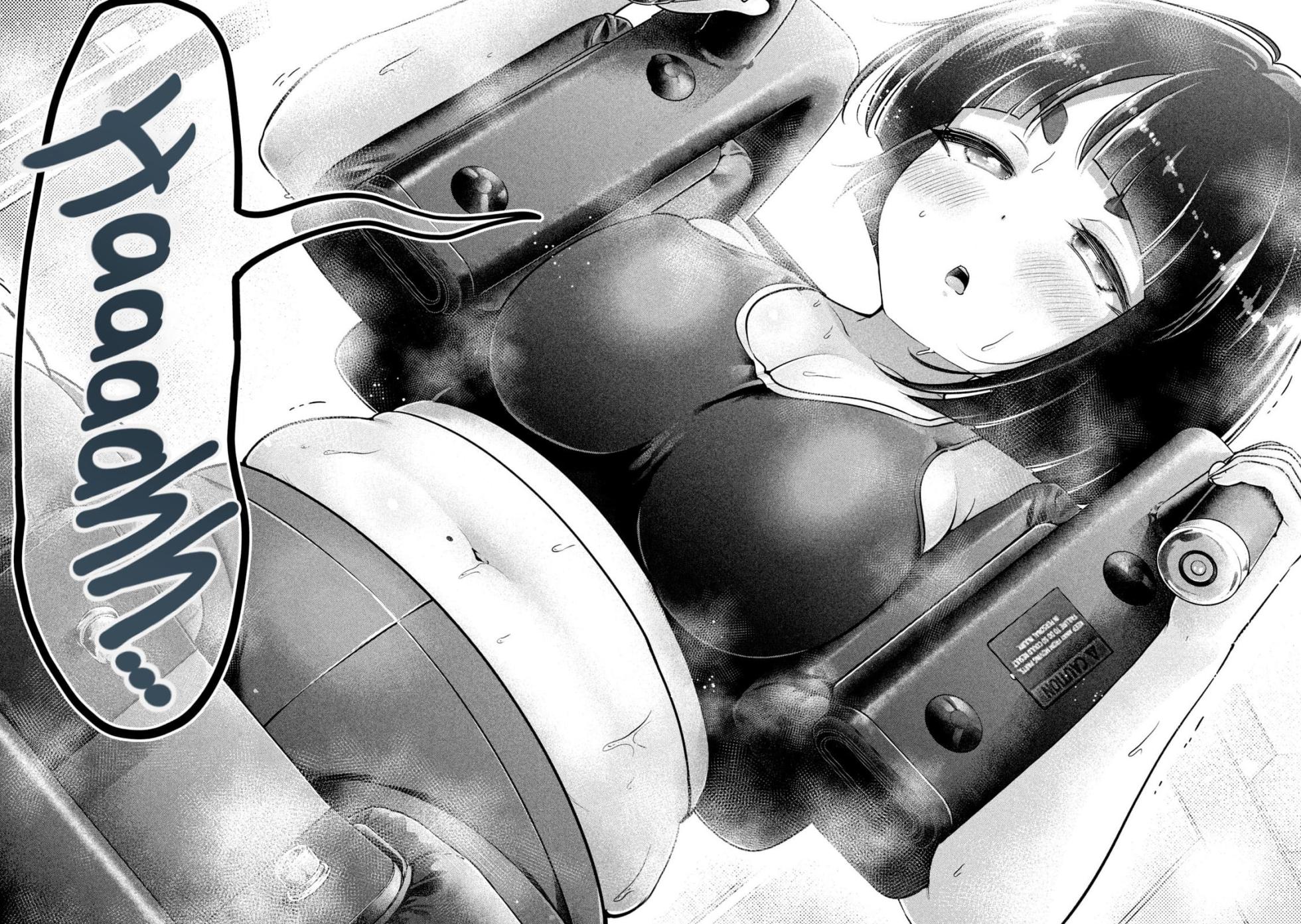 [HINOHARA FUKI] Big Muki Muki & Small Muchi Muchi - Chapter 1-40 (ENGLISH) - Page 29