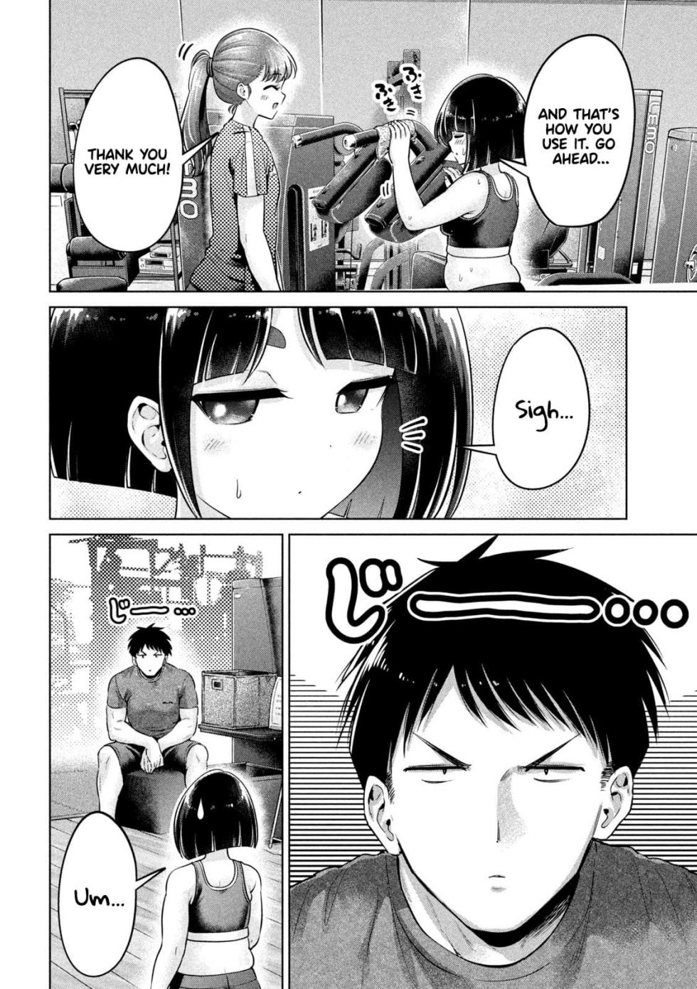 [HINOHARA FUKI] Big Muki Muki & Small Muchi Muchi - Chapter 1-40 (ENGLISH) - Page 30