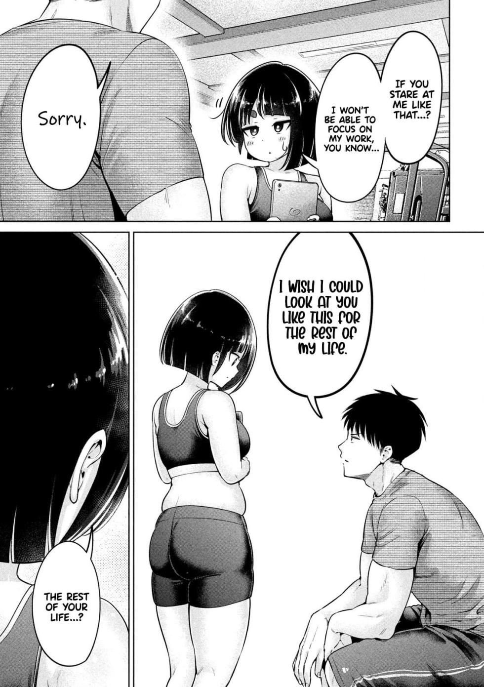 [HINOHARA FUKI] Big Muki Muki & Small Muchi Muchi - Chapter 1-40 (ENGLISH) - Page 31