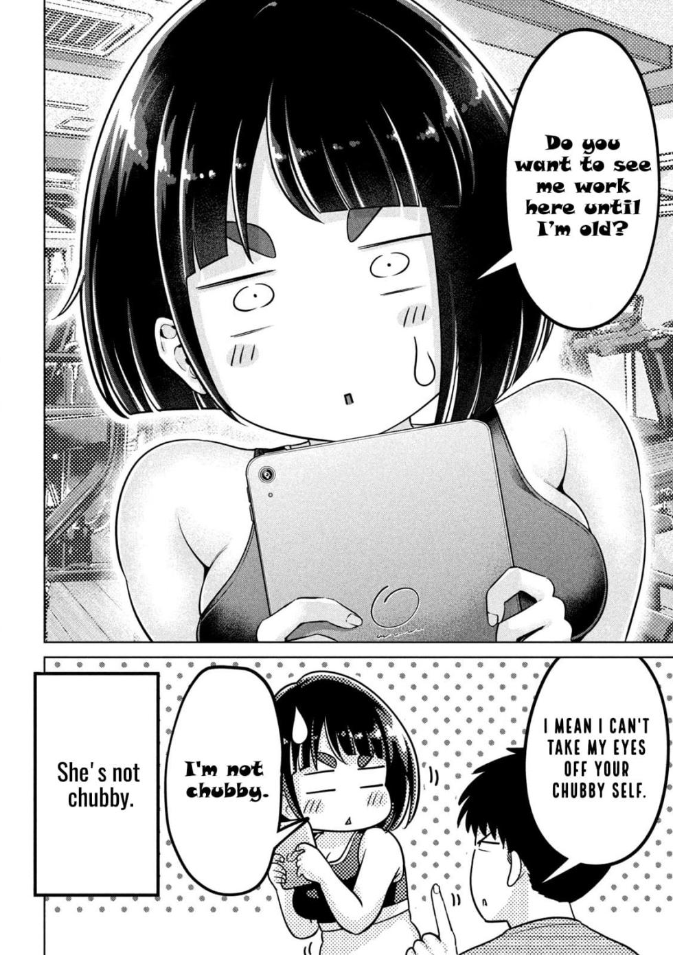 [HINOHARA FUKI] Big Muki Muki & Small Muchi Muchi - Chapter 1-40 (ENGLISH) - Page 32