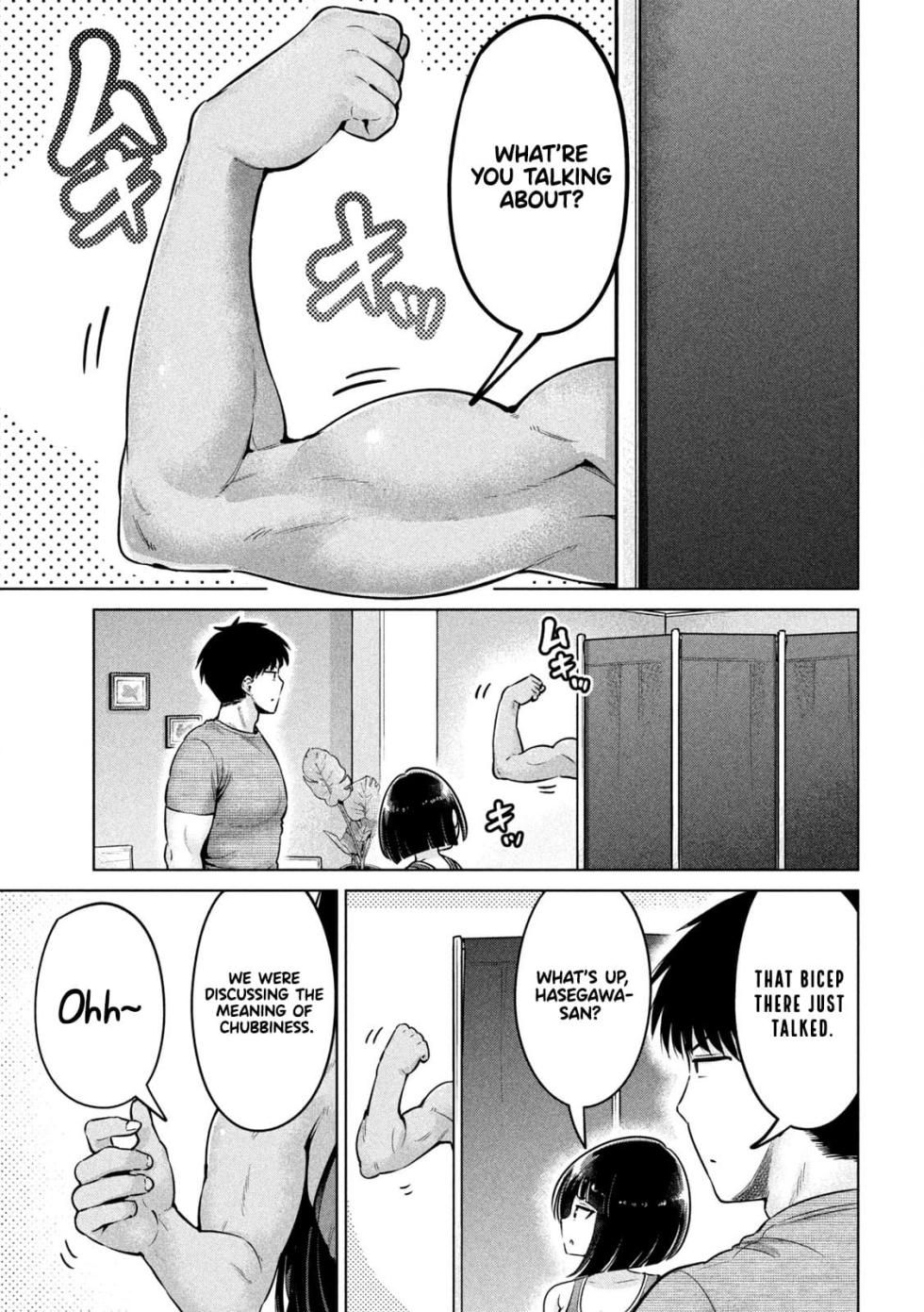 [HINOHARA FUKI] Big Muki Muki & Small Muchi Muchi - Chapter 1-40 (ENGLISH) - Page 39