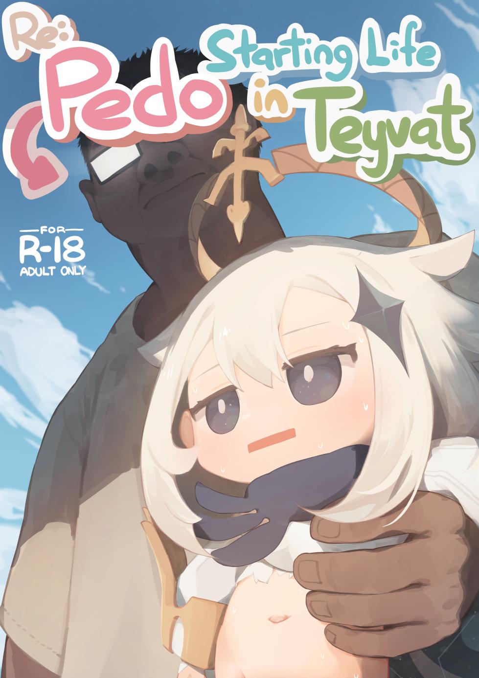 [Nakatsu] Re:Pedo Starting Life in Teyvat (Genshin Impact) [English] [Decensored] - Page 1