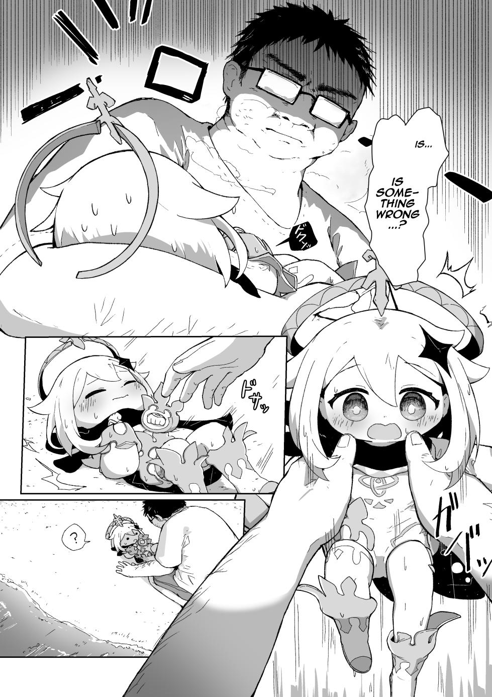[Nakatsu] Re:Pedo Starting Life in Teyvat (Genshin Impact) [English] [Decensored] - Page 6