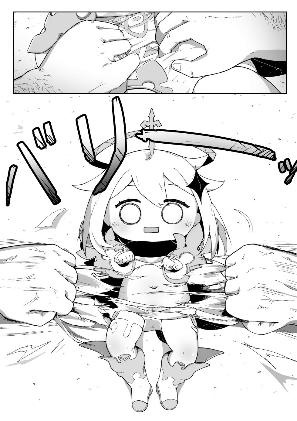 [Nakatsu] Re:Pedo Starting Life in Teyvat (Genshin Impact) [English] [Decensored] - Page 7