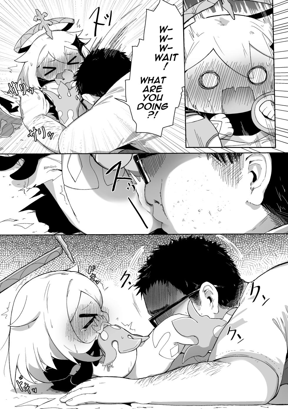 [Nakatsu] Re:Pedo Starting Life in Teyvat (Genshin Impact) [English] [Decensored] - Page 8