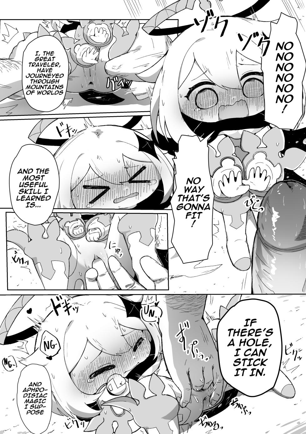 [Nakatsu] Re:Pedo Starting Life in Teyvat (Genshin Impact) [English] [Decensored] - Page 12