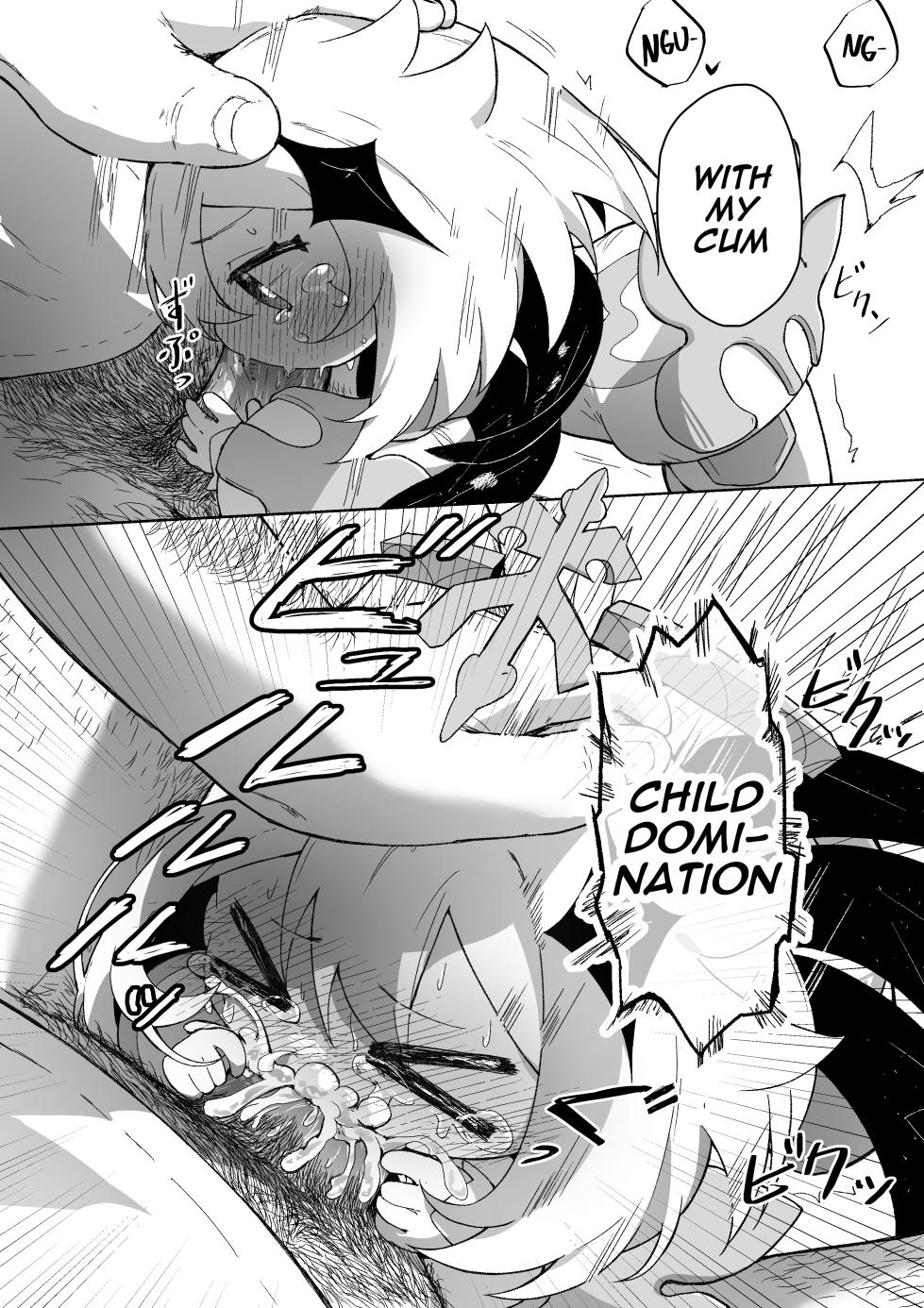 [Nakatsu] Re:Pedo Starting Life in Teyvat (Genshin Impact) [English] [Decensored] - Page 25